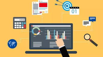 某酒店中央空調(diào)系統(tǒng)選型分析報(bào)告