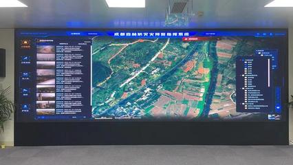 筑牢森林草原“防火墻” 成都信息系統(tǒng)如何在高火險(xiǎn)期構(gòu)建智慧防線